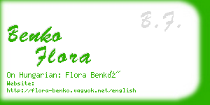 benko flora business card